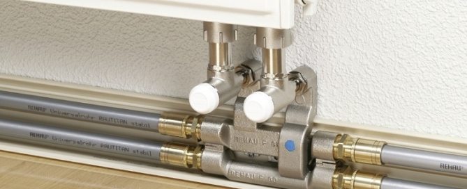 Which pipes are better for heating