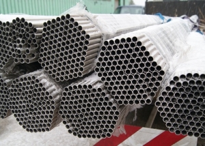 Galvanized water pipes