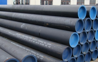 Seamless pipe